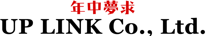 UP LINK Co., Ltd.　沖縄県今帰仁村